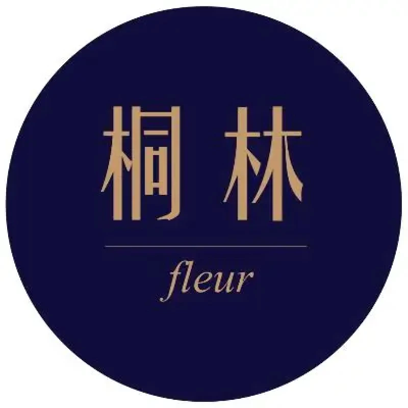 桐林花卉
