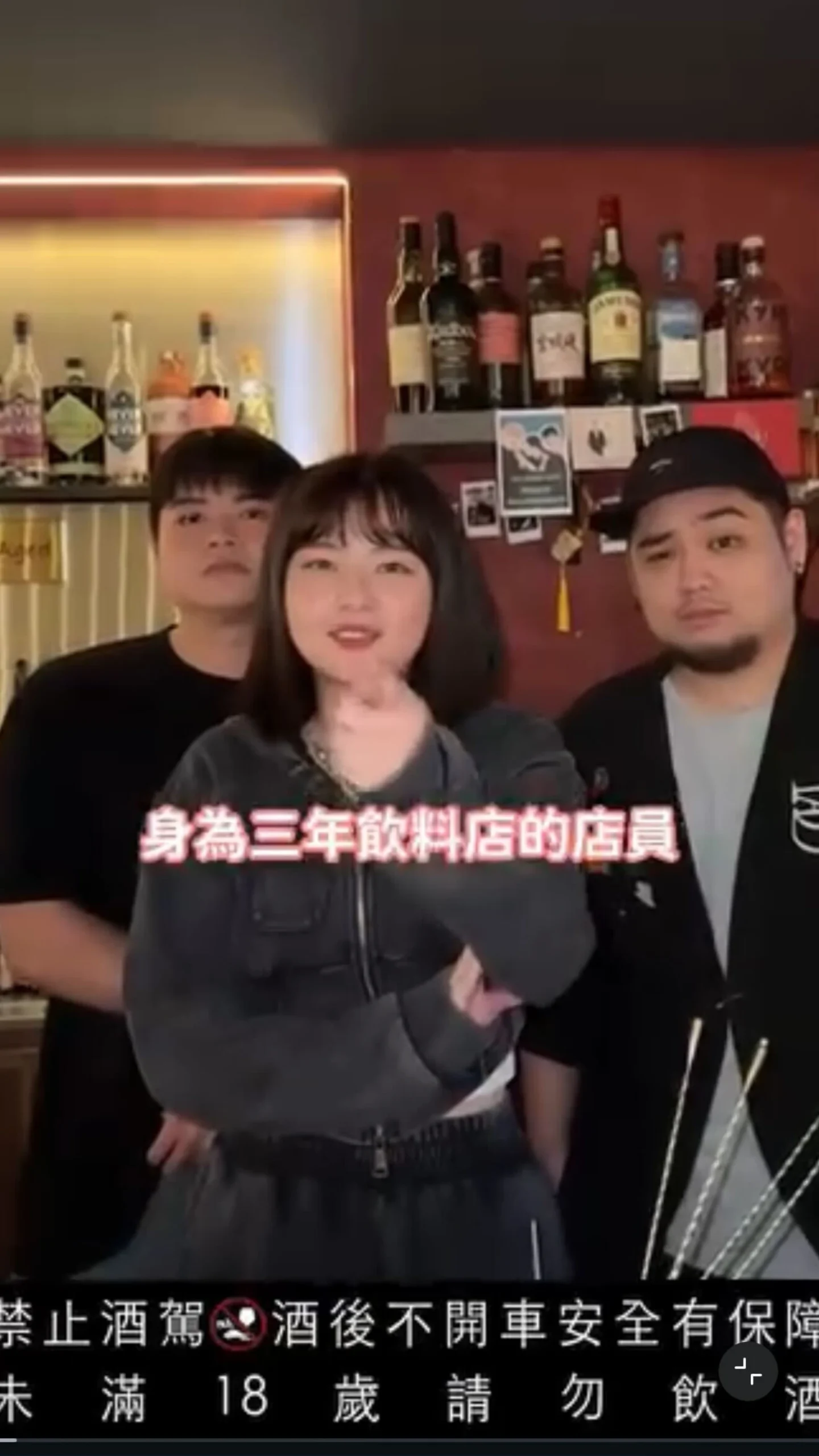 IG 影片封面