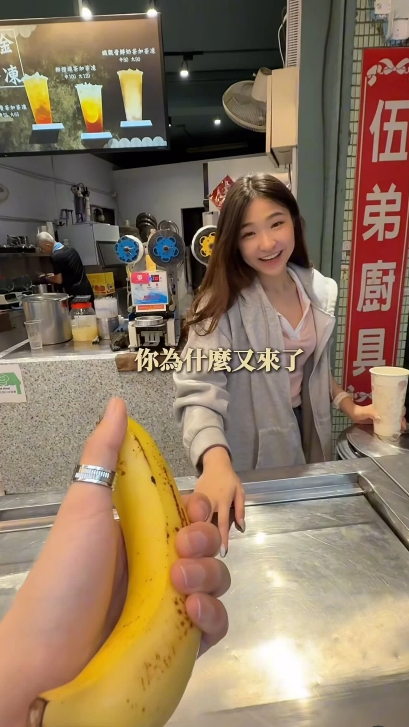 IG 影片封面