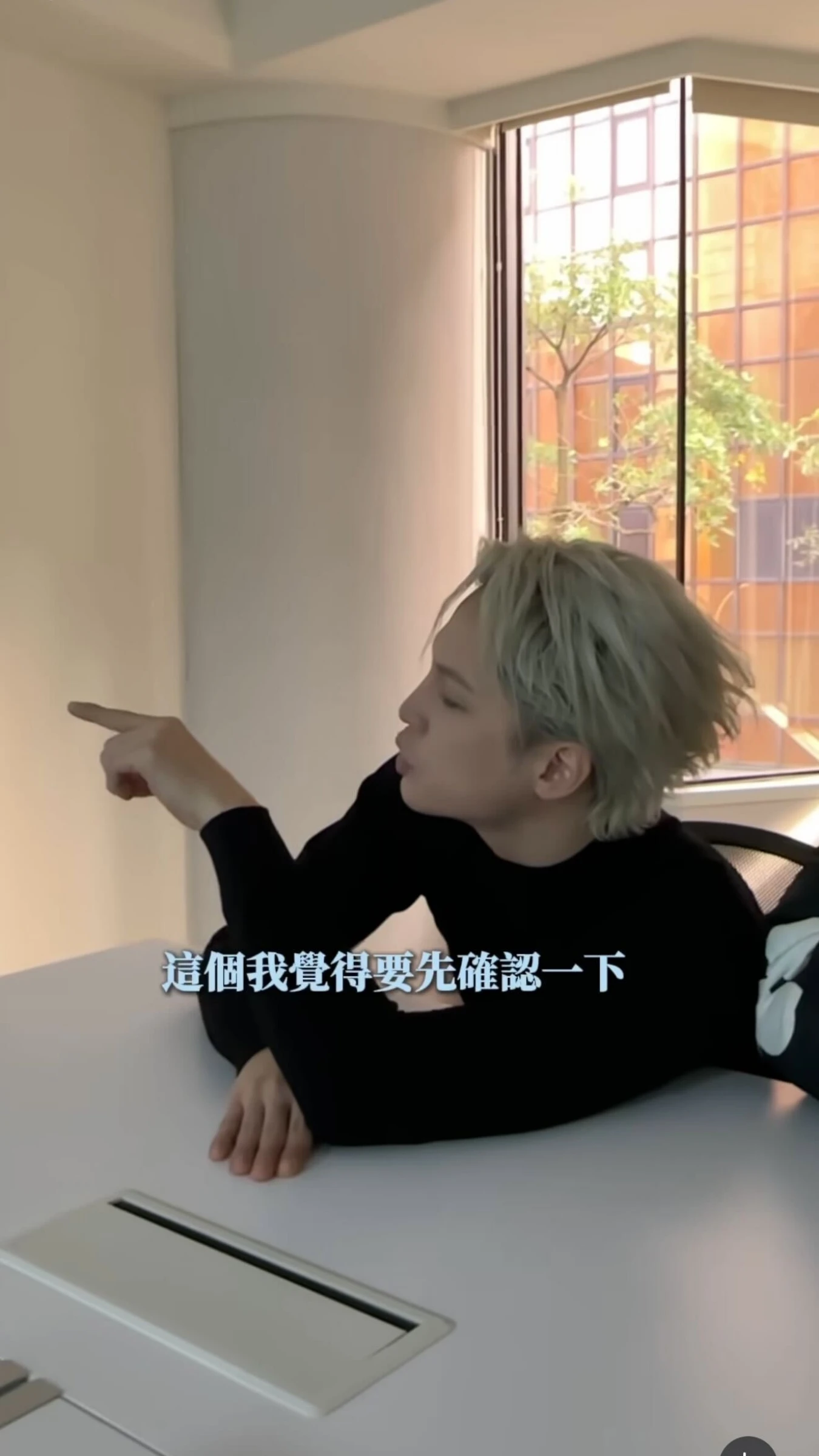 IG 影片封面