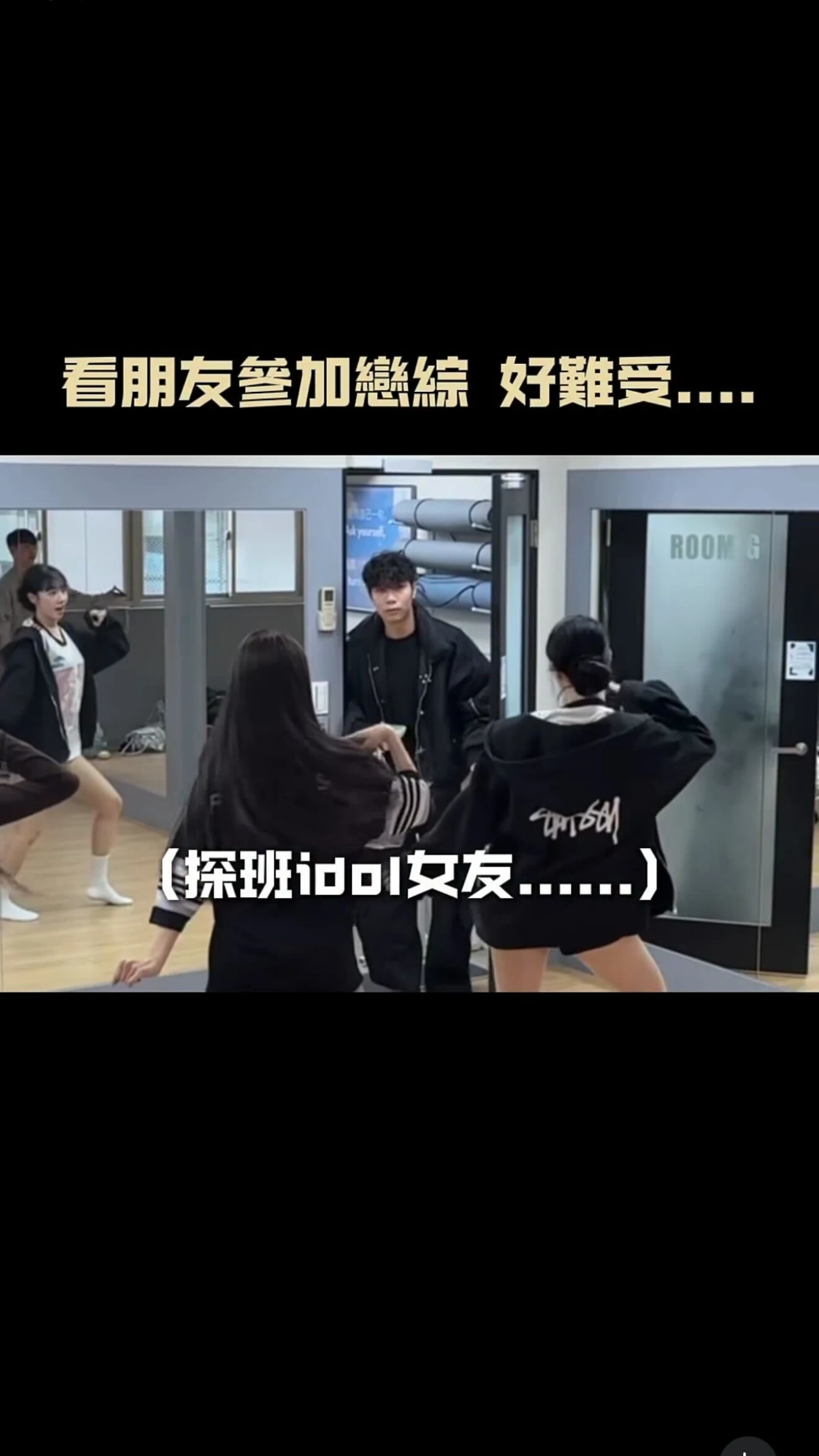 IG 影片封面