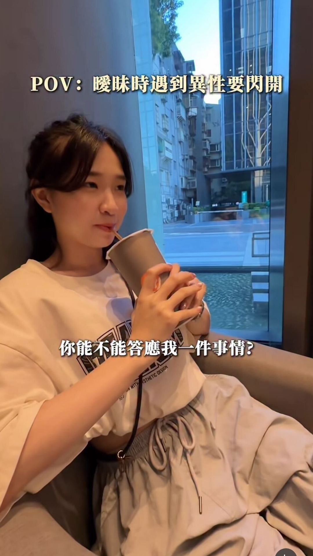IG 影片封面