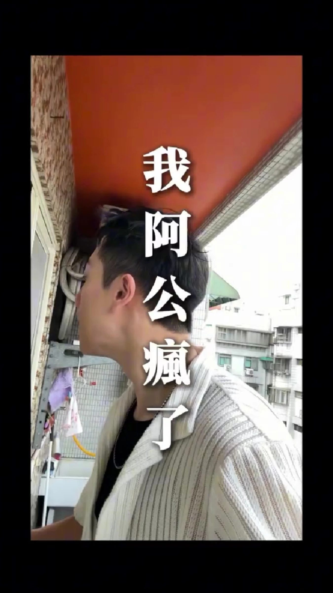 IG 影片封面