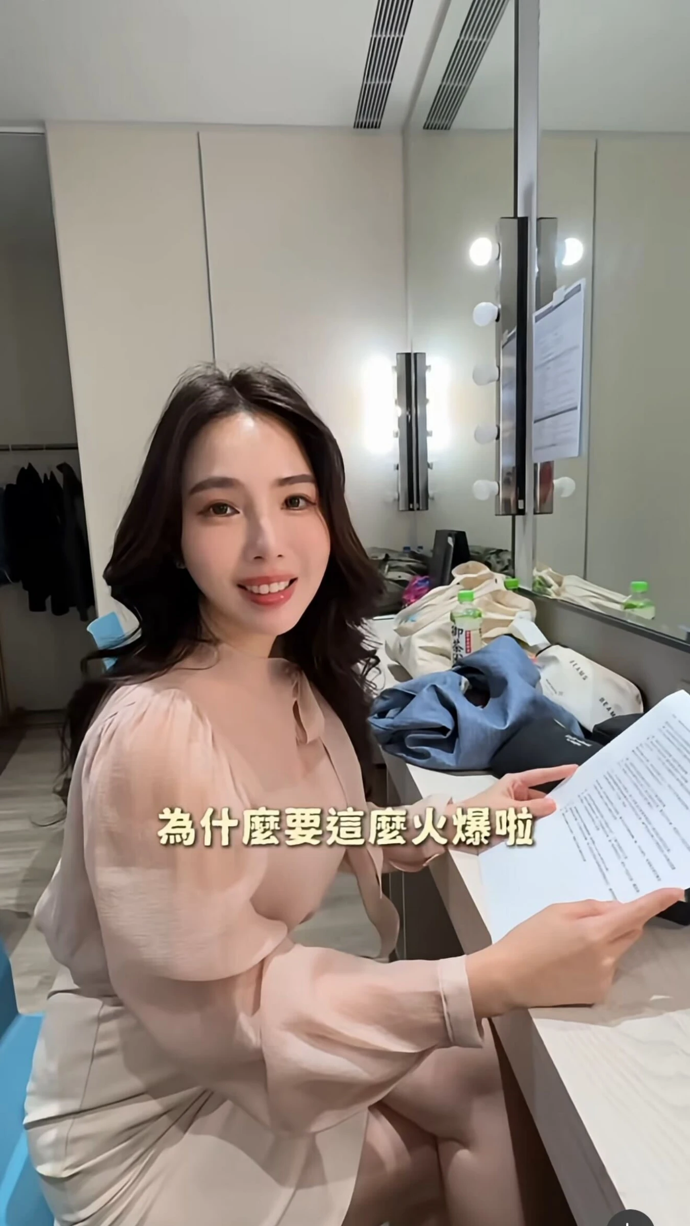 IG 影片封面