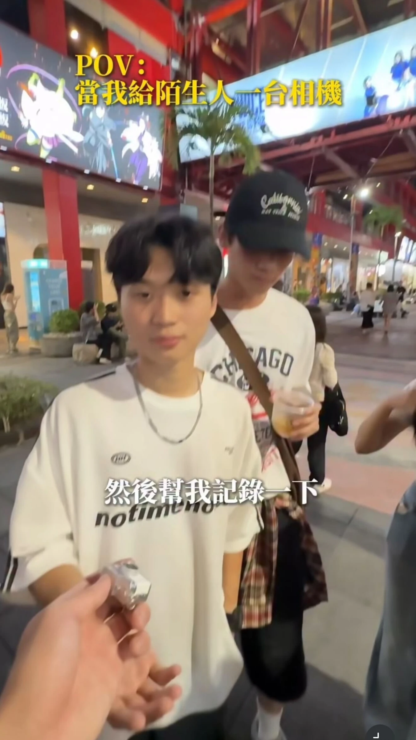 IG 影片封面